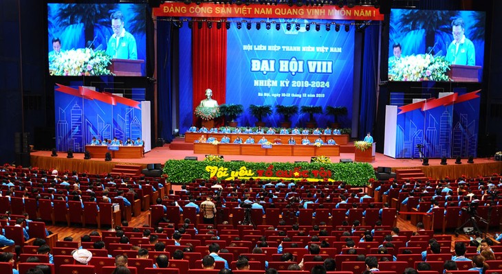 第8届越南青年联合会全国代表大会隆重举行 - ảnh 1