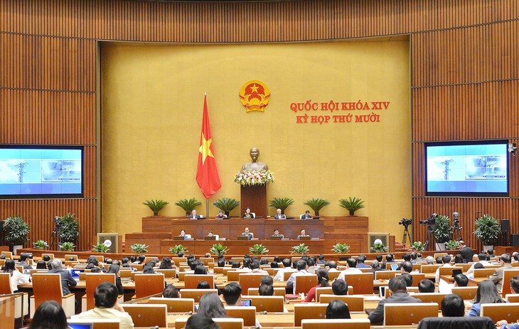 越南努力实现2020年经济社会发展目标 - ảnh 1