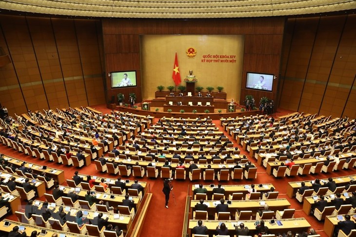 越南14届国会：为业已取得的成果而自豪     - ảnh 1