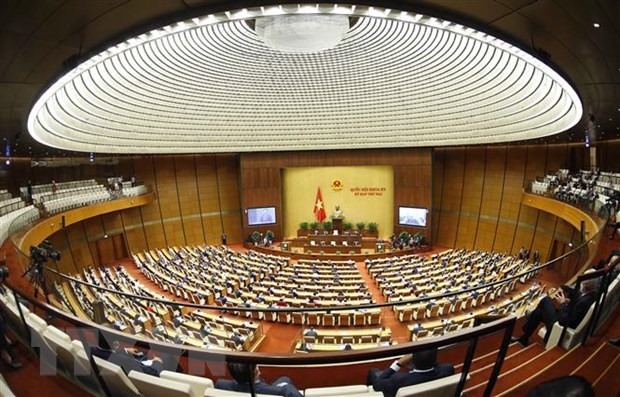 越南15届国会3次会议5月23日开幕 - ảnh 1