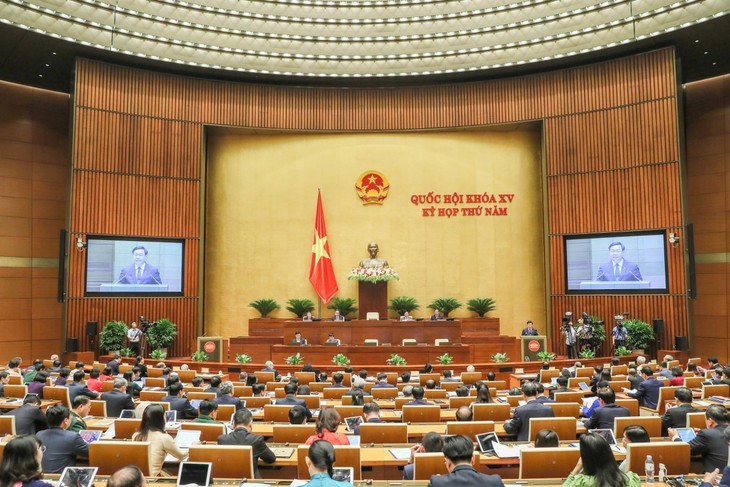 越南国会讨论2024年度立法工作计划 - ảnh 1
