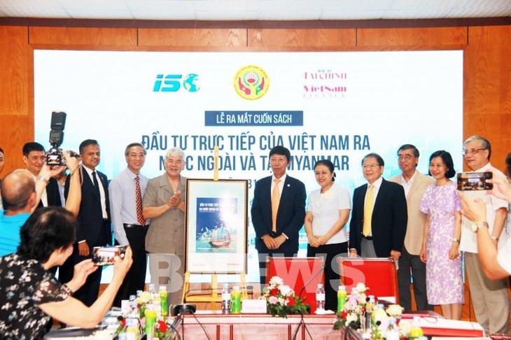 第一本越南对外投资书籍正式发布 - ảnh 1