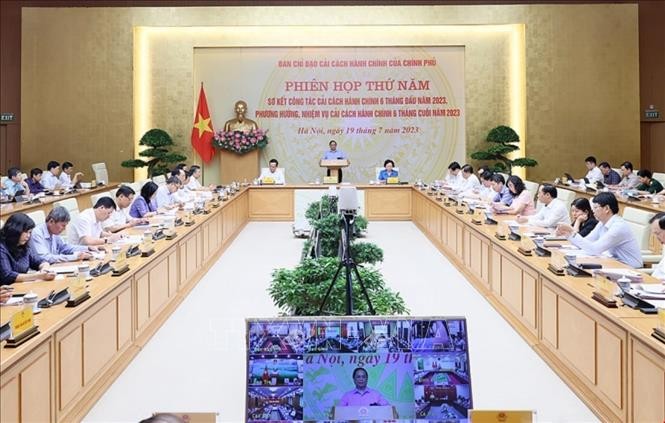 越南政府总理范明政主持政府行政改革指导委员会第五次会议 - ảnh 1