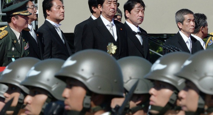 Le ministère japonais de la Défense propose un budget record - ảnh 1