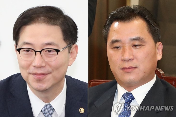 Les deux Corées tiennent une réunion à leur bureau de liaison - ảnh 1