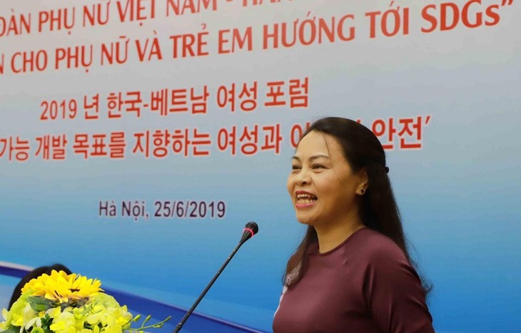 Le 7e Forum de la Femme Vietnam - République de Corée  - ảnh 1