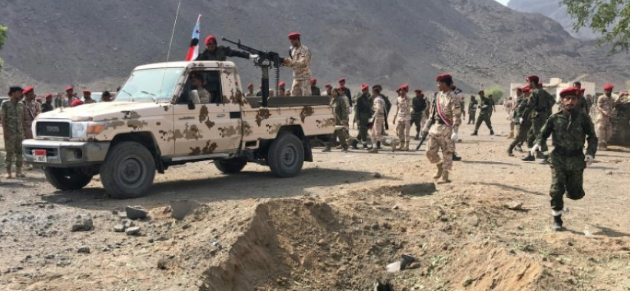 Yémen: au moins 49 morts dans deux attaques contre des policiers à Aden  - ảnh 1