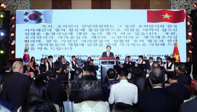 Le 4351e anniversaire de la fondation de la Corée célébré à Hô Chi Minh-ville - ảnh 1