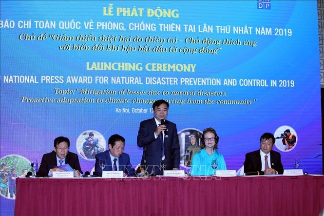 Le Vietnam participe à la Journée internationale pour la réduction des risques liés aux catastrophes naturelles - ảnh 1