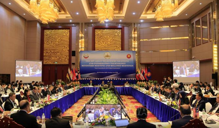 ASEAN: Renforcer la coopération pour la transformation numérique - ảnh 1