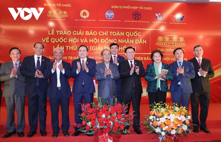 La VOV remporte cinq prix lors du concours de presse Diên Hông - ảnh 1