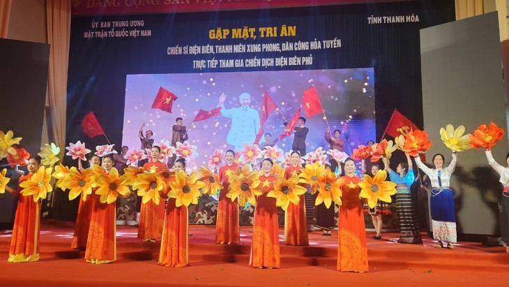 Rencontre à l’occasion des 70 ans de la victoire de Diên Biên Phu - ảnh 1