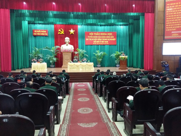 Seminar promotes Communist Manifesto  - ảnh 1