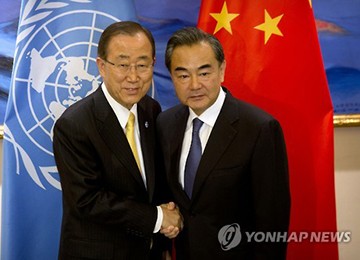 UN Secretary General concerned about tensions on Korean Peninsula - ảnh 1