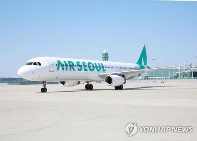 RoK airline to launch route to Nha Trang in December - ảnh 1