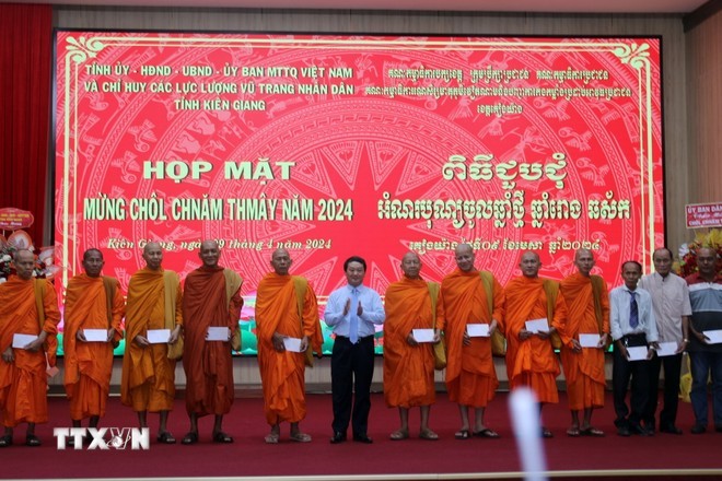 Kien Giang hosts get-together ahead of Khmer Chol Chnam Thmay - ảnh 1