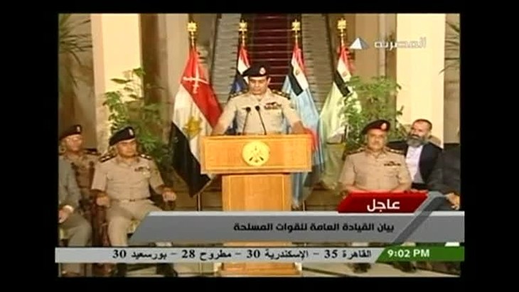 ກອງທັບ ອີຢິບ ປົດຕຳແໜ່ງ ປະທານາທິບໍດີ Morsi - ảnh 1