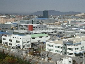 ສເກົາຫລີ ແລະ ສປປ ເກົາຫລີ ດຳເນີນການເຈລະຈາ ຂັ້ນນັກວິຊາການກ່ຽວກັບ ເຂດອຸດສາຫະກຳ Kaesong - ảnh 1