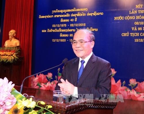 ການເຄື່ອນໄຫວຕົ້ນຕໍ່ເພື່ອສະເຫຼີມສະຫຼອງ40ປີແຫ່ງວັນຊາດສປປລາວຢູ່ຫວຽດນາມ - ảnh 1