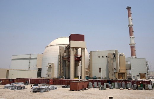 Iran: Forschritt bei Verhandlung mit IAEA - ảnh 1