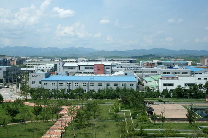 Südkorea will die Produktion im Industriekomplex Kaesong fortführen - ảnh 1