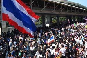 Der thailändische Verfassungsgerichtshof soll Wahltermin verschieben - ảnh 1