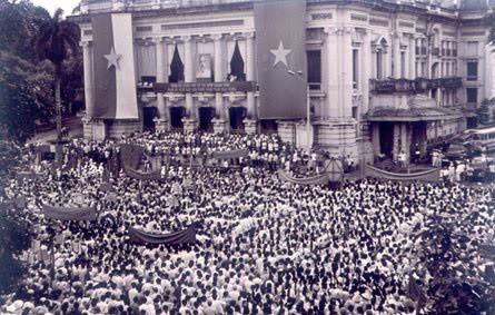 August-Revolution: Meilenstein in der Geschichte der vietnamesischen Nation - ảnh 1