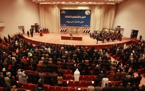 Das irakische Parlament gründet neue Regierung - ảnh 1