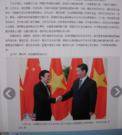Medien Chinas berichten über die Aktivitäten des Staatspräsidenten Truong Tan Sang beim APEC-Gipfel - ảnh 1