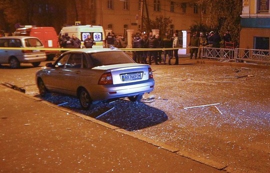 Ukrainische Abgeordnete wurden mit Granaten attakiert - ảnh 1
