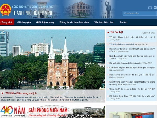 Die Website von Ho Chi Minh Stadt im Informationsportal der Regierung - ảnh 1
