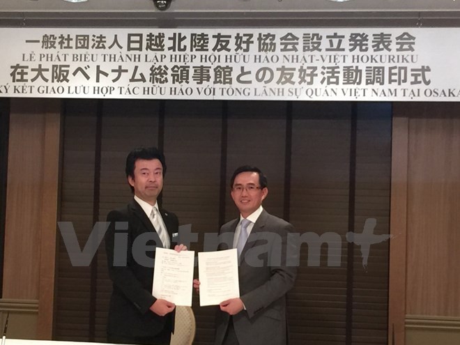Bildung der Freundschaftsgesellschaft zwischen Japan und Vietnam in Hokuriku - ảnh 1