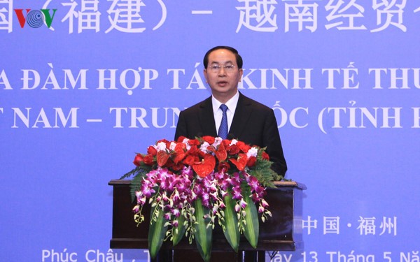 Staatspräsident Tran Dai Quang nimmt am Forum „Ein Gürtel, eine Straße” in China teil - ảnh 1
