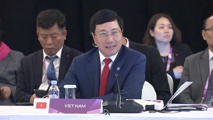 Beiträge Vietnams auf der ASEAN-Außenminister-Konferenz - ảnh 1