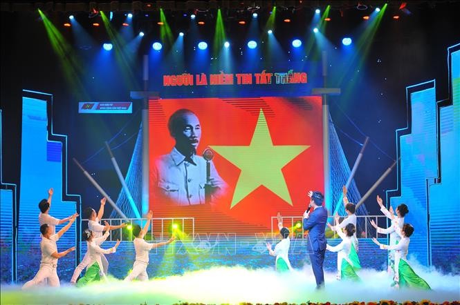 Feier zum 110. Jahrestag der Auslandsfahrt von Präsident Ho Chi Minh zur Rettung des Landes - ảnh 1