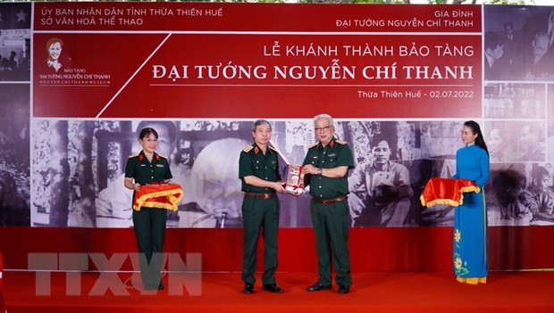 Einweihung des Museums des Generals Nguyen Chi Thanh - ảnh 1