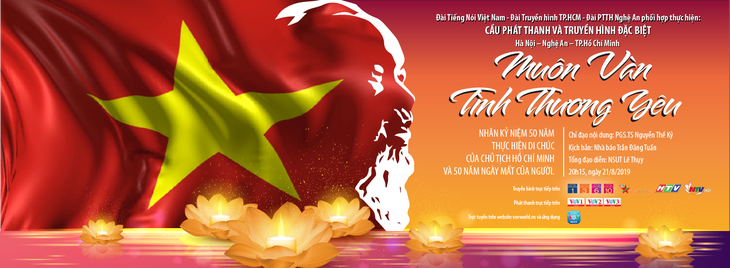 Triplex audiovisuel en l’honneur du Président Hô Chi Minh - ảnh 1