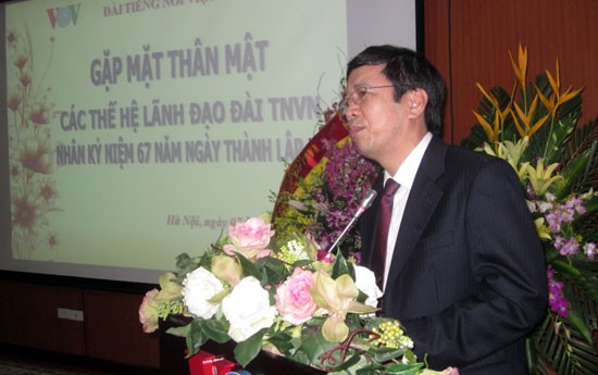 Gặp thân mật các thế hệ lãnh đạo nhân ngày thành lập Đài Tiếng nói Việt Nam - ảnh 1