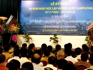 Kỷ niệm 59 năm Ngày Độc lập Vương quốc Campuchia - ảnh 1