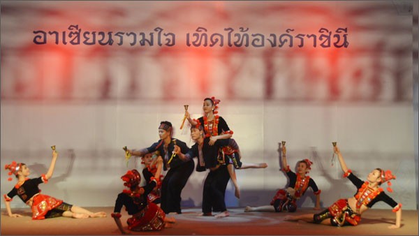 Việt Nam tham dự lễ hội sắc màu ASEAN tại Bangkok - ảnh 1
