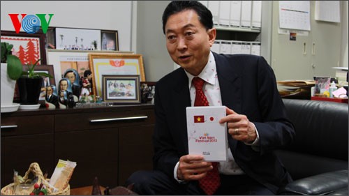 Nâng cao tình “hữu ái” Việt Nam - Nhật Bản sẽ thúc đẩy hợp tác trong khu vực - ảnh 1