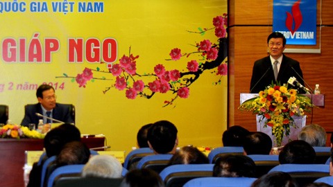 Chủ tịch nước Trương Tấn Sang thăm Tập đoàn dầu khí Quốc gia - ảnh 1