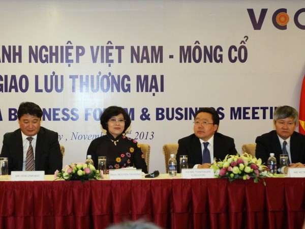 Mông Cổ sẵn sàng hợp tác với Việt Nam trên mọi lĩnh vực  - ảnh 1