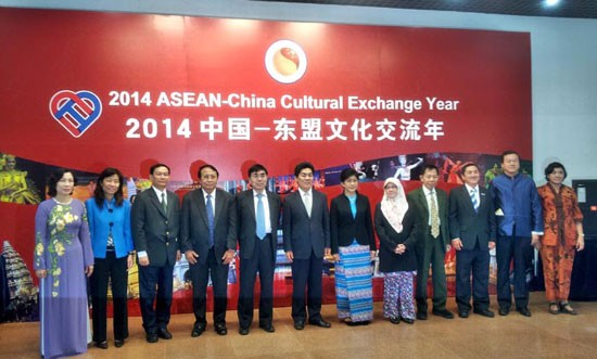 Khai mạc Năm giao lưu văn hoá ASEAN -Trung Quốc  - ảnh 1