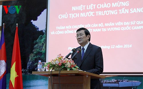 Chủ tịch nước kết thúc tốt đẹp chuyến thăm cấp Nhà nước tới Vương quốc Campuchia - ảnh 1