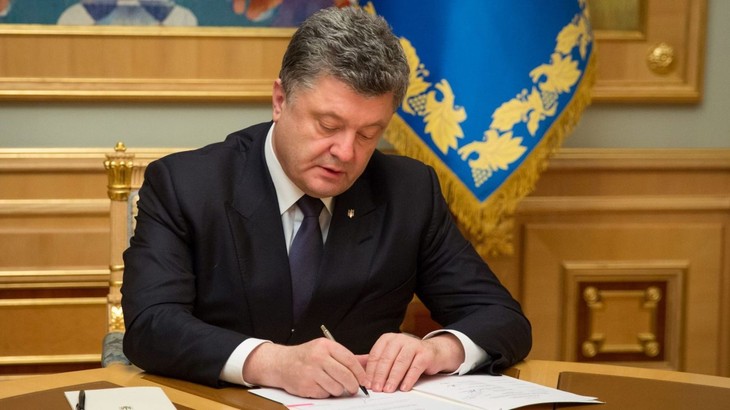 Порошенко подписал указ о создании украинской зоны ВВС 