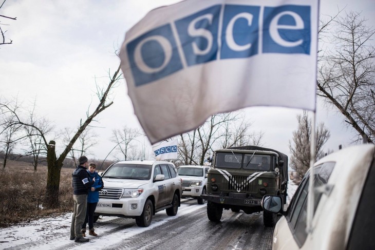 СБУ расследует подрыв автомобиля ОБСЕ как теракт  - ảnh 1