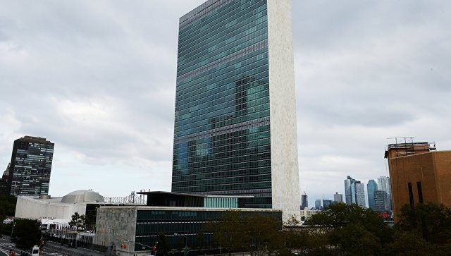 О начале работы 36-й сессии Совета ООН по правам человека - ảnh 1