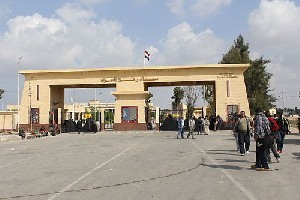 ХАМАС передает ПА контроль над терминалами - ảnh 1