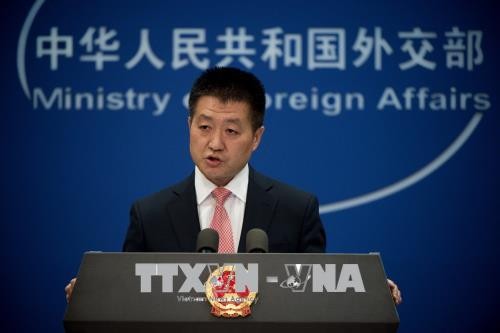 Китай призвал к прямому диалогу между КНДР и США - ảnh 1